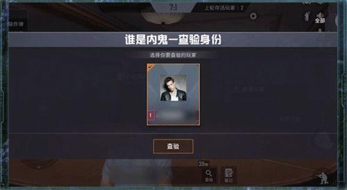 元神1内鬼最新爆料,揭秘游戏幕后真相与未来走向