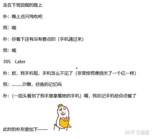 软萌小知青的吃瓜日常免费阅读,软萌小知青的甜蜜瓜田生活