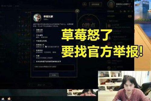 爆料博主骂战视频大全,揭秘爆料博主骂战视频大全